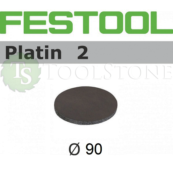 Финишный шлифовальный материал Festool Platin 2 498324 STF D90/0 S2000 PL2 15X, Ø90 мм, S2000, без отв., 15 шт.